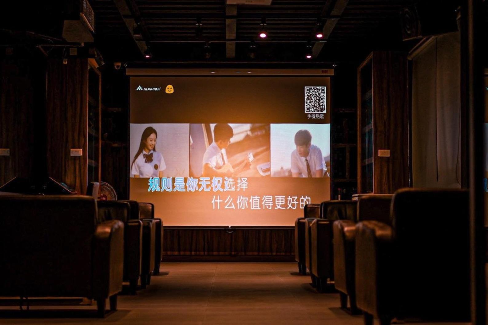 源和居旅宿 Xiaoliuqiu Exteriör bild